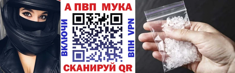 Гашиш Сафоново
