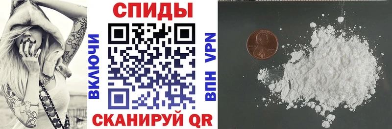 Amphetamine VHQ  Сафоново 