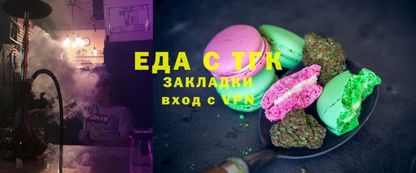 амф Аркадак