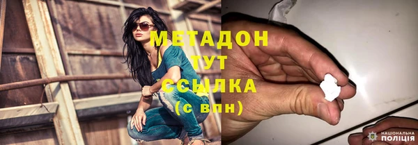 прущий лед Арсеньев