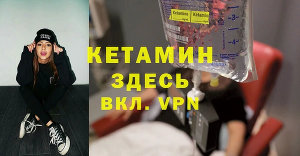 ГАЛЛЮЦИНОГЕННЫЕ ГРИБЫ Липки