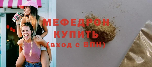 амф Аркадак