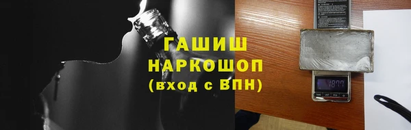 амф Аркадак