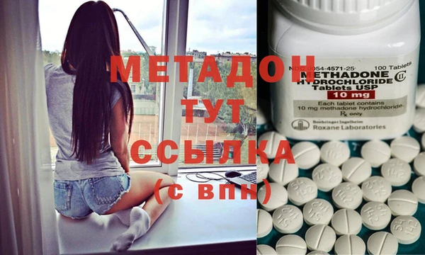 ГАЛЛЮЦИНОГЕННЫЕ ГРИБЫ Липки