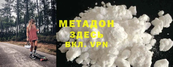 мет Лиски