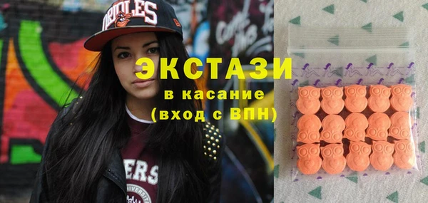 амф Аркадак