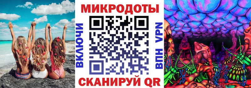 Псилоцибиновые грибы MAGIC MUSHROOMS  сколько стоит  Сафоново 